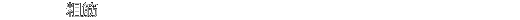 ?e??></TD></TR><TR CLASS=